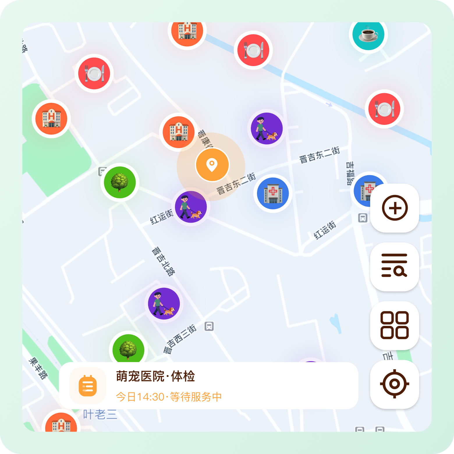 宠物友好地图界面截图 - 3000+宠物友好场所地图导航 宠物友好地图界面截图 - 3000+宠物友好场所地图导航