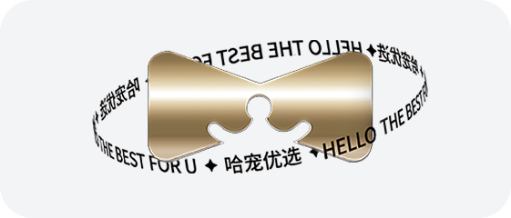 宠上心合作伙伴 哈宠优选 宠物品牌商标